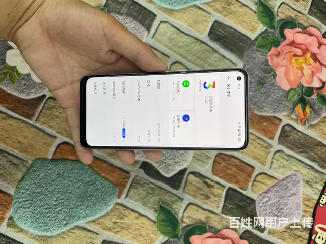 【搞定了！】真我手机q2pro，8+128 - 图片 1