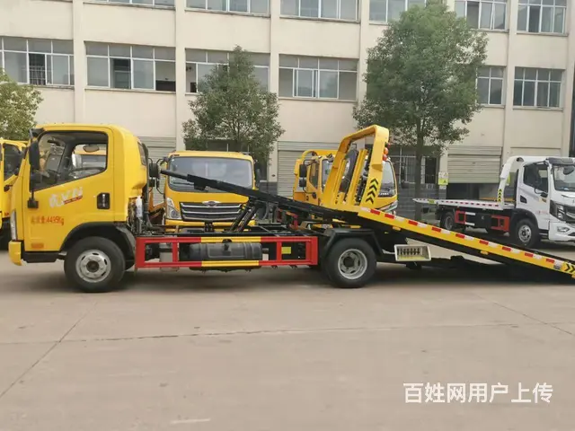 解放清障车蓝牌道路救援拖车一拖二 厂家直销 - 图片 3