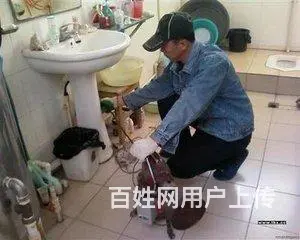 莱芜地暖清洗管道清洗部分堵塞 - 图片 2