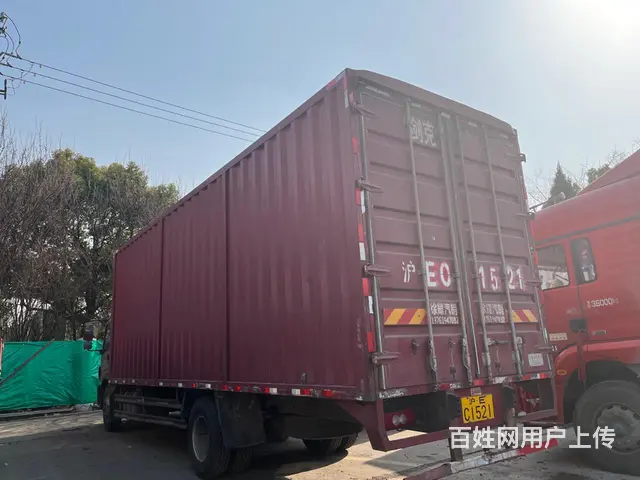 福田 厢式货车 国5  7.7米电动飞翼 - 图片 3