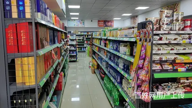 七P 8396 生活超市城西胜利路,西宁城西胜利路生 - 图片 3