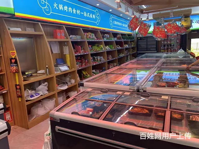 急兑 群力第六大道海鲜批发零售、火锅烤肉食材店铺出兑 - 图片 5