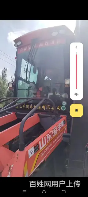 国丰200马力静液压行走茎穗兼 - 图片