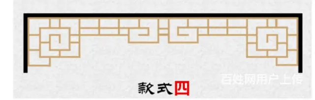 四川花格木挂落中式挂落实木花格 - 图片 1