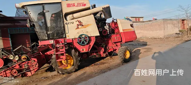 雷沃GE70 - 图片 2