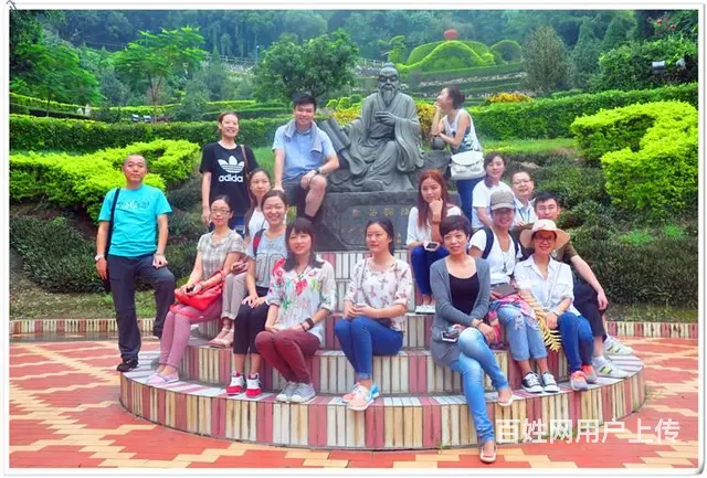 考个茶艺师证大概需要多少钱? - 图片 1