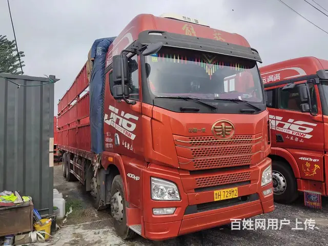 出售二手一汽解放JH6 9.6米高栏 前四后八国5 - 图片 2