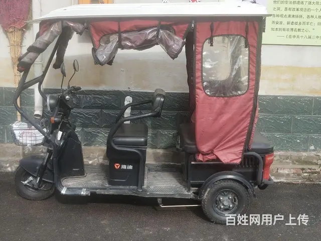闲置出售 - 图片