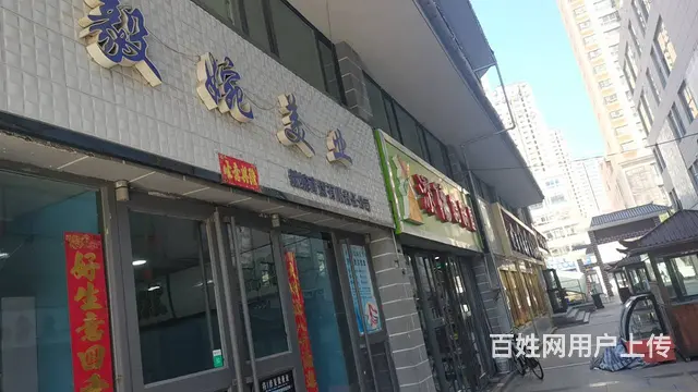 七P 8514 美容店转让 大通桥头民贸夜市 - 图片 3