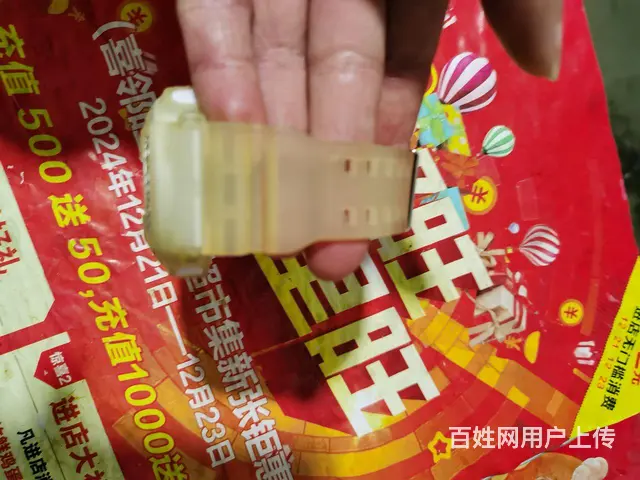 岛国日本卡西欧GA-110GB手表 - 图片 7