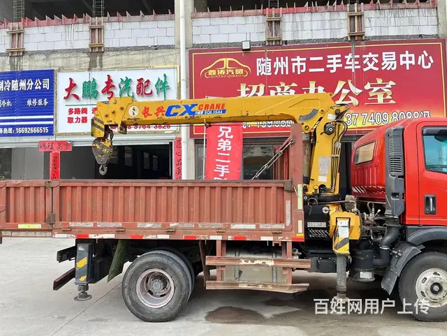 6.3吨随车吊 - 图片 5