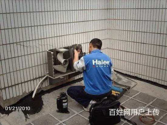 南岸区电器维修 空调维修 洗衣机维修 欢迎电话咨询 - 图片 3
