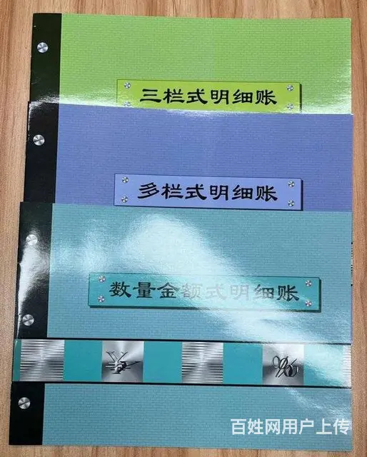 苏州会计实操考证培训哪里有会计实操学习内容 - 图片 2