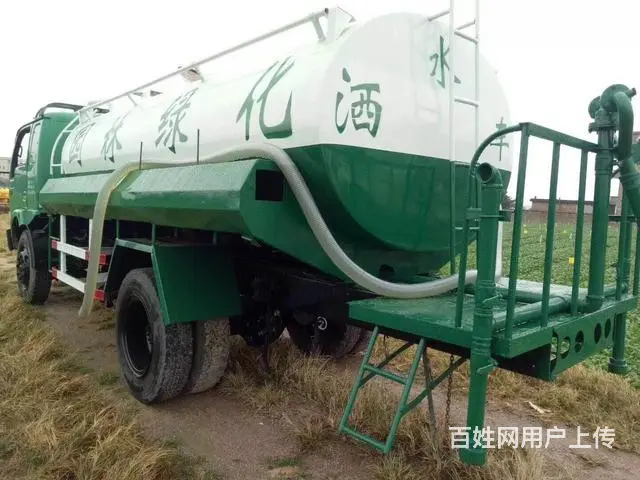 大量出售洒水车 - 图片 7