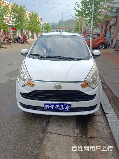 三缸老年代步车 - 图片 1