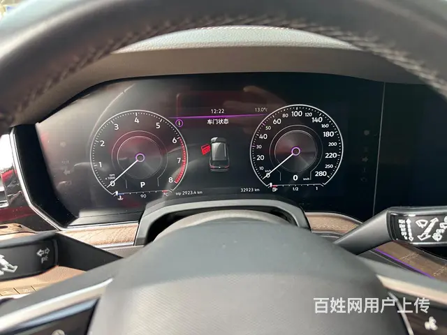 大众Touareg [途锐] 2020款 2.0TSI 手自 - 图片 11