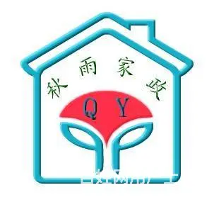 49岁擅长家务新苏州阿姨找上午家政工作 - 图片