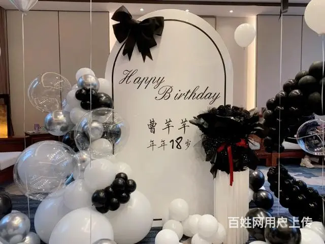生日气球上门布置，派对气球 - 图片 4