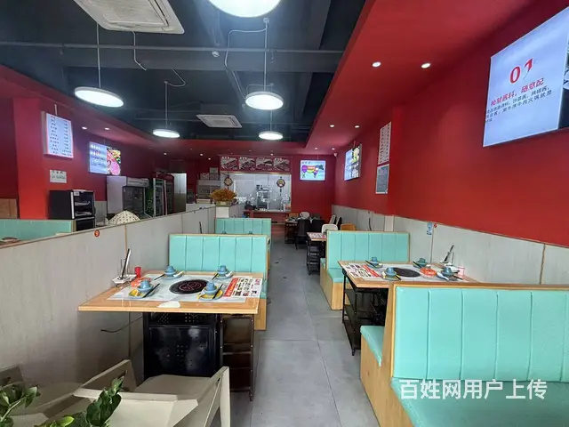 （51旺铺推荐）荔枝沟130平临街火锅餐饮店转让 - 图片 11