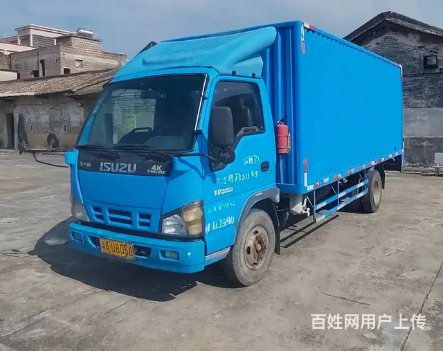 13年9月五十铃5米2厢式货车（国4排放） - 图片 3