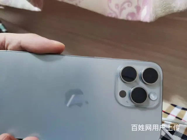 苹果15pm刚激活一天 - 图片 2