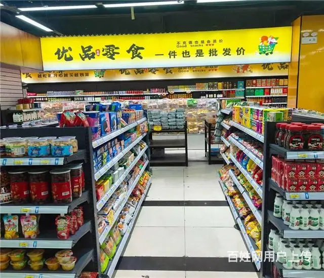 （同城搜铺网）转让东仁新城540平超市 - 图片 5