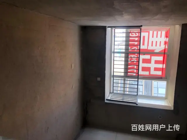 全新毛坯现房低价出售 - 图片 3