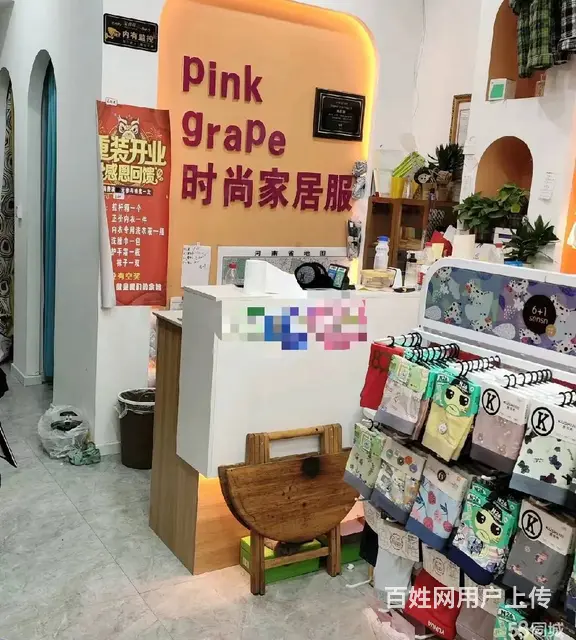 F0035虞城木兰新居内衣店可整体可空转 - 图片 2