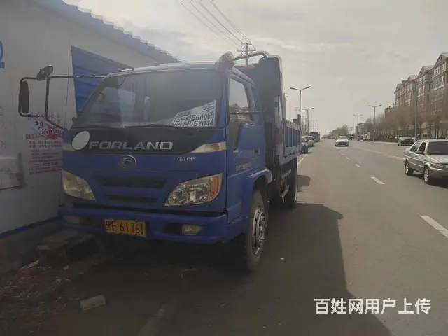 单车  大论598 - 图片 2