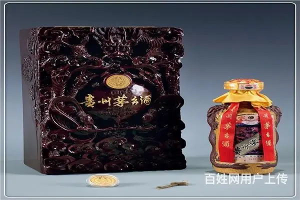揭阳地区回收各种礼品补品 洋酒白酒老酒 - 图片 1