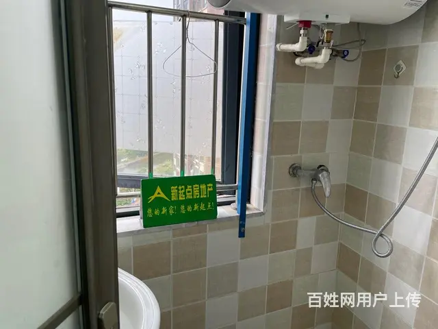 观澜湾精装一室一厅出租 家具家电齐全 - 图片 9