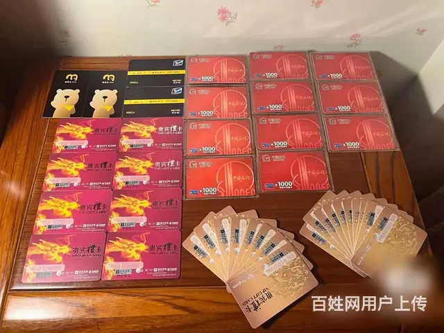常州市购物中心贵宾卡回收几折？长新世纪商城百货大楼 - 图片 5