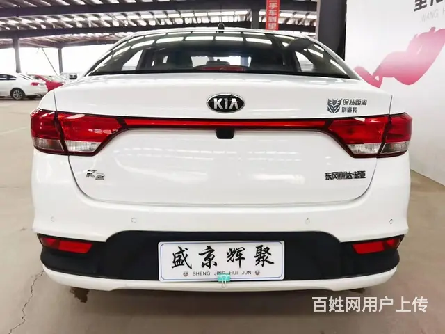 纳智捷 优6 SUV 2018款 1.8T 手自一体 经典舒 - 图片 8