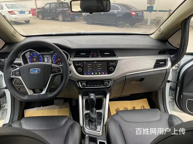 吉利 远景X3 2019款 1.5 无级 升级版 精英型 - 图片 9