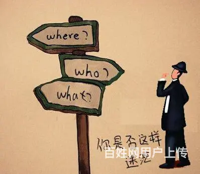 报考五年制专转本必了解政策辅导班课程怎么选线上线下 - 图片