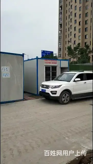 岱山县岱东镇.住人集装箱出租，集装箱出租出售集装箱出租出售电 - 图片 1