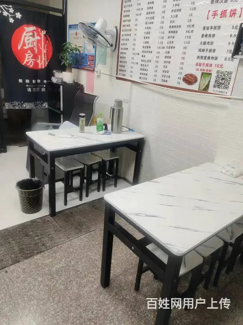 （个人急转）2909湖州织里童装工业园区餐饮店转让 - 图片 3