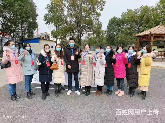 国家开放大学报名时间-好拿证吗-可以考编吗 - 图片 2