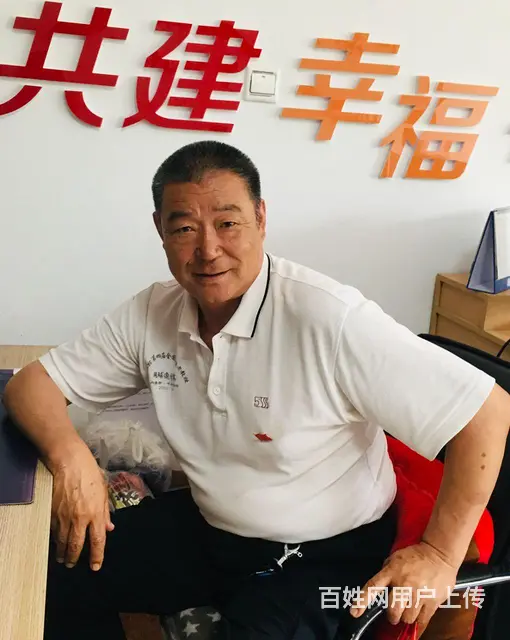 男士征婚 - 图片