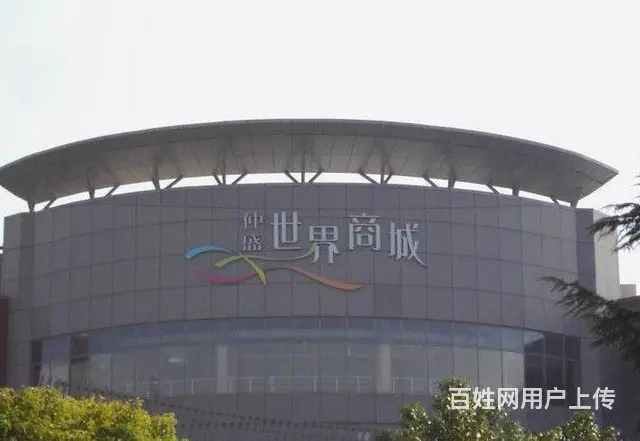 澳门招牌制作安装/澳门广告制作/澳门楼体发光字 - 图片 10