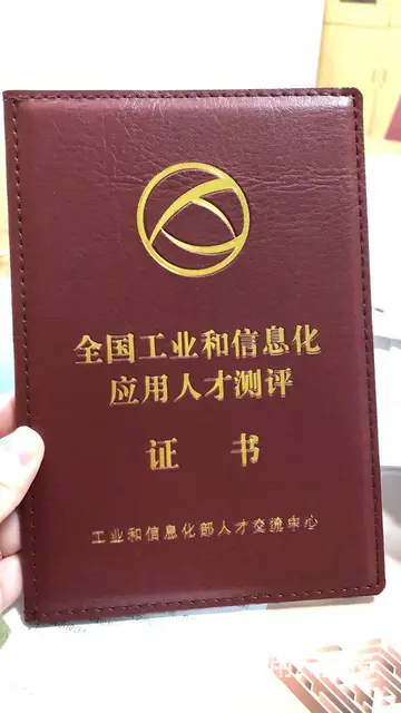 新疆编程JAVA培训，Python培训，面授开课啦 - 图片 1