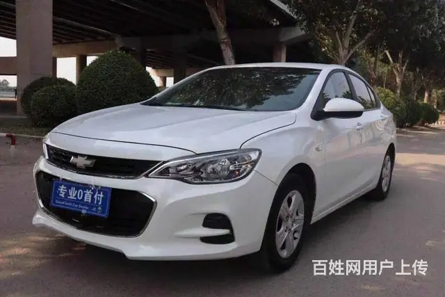雪佛兰 科沃兹 2016款 1.5 手自一体 LTZ 欣尚版 - 图片 4