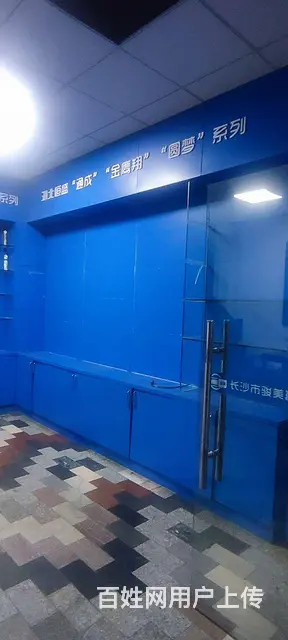 马王堆陶瓷新城凌霄路旁临街旺铺出租 - 图片 6