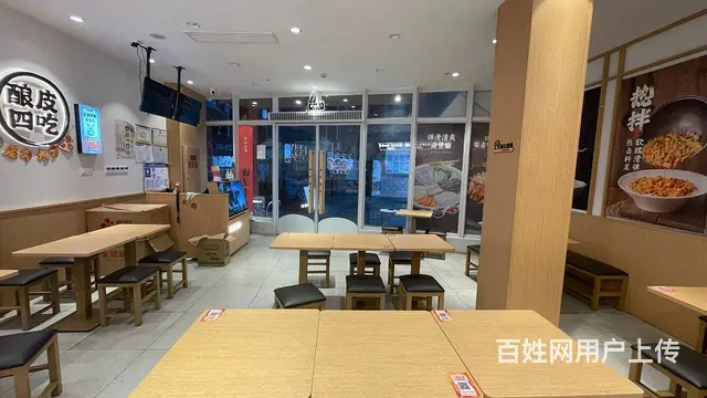（51旺铺推荐）乐天城96平餐饮小吃店转让 - 图片 5