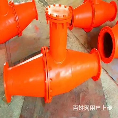比质比价采购FZQ型瓦斯管路排渣装置 - 图片
