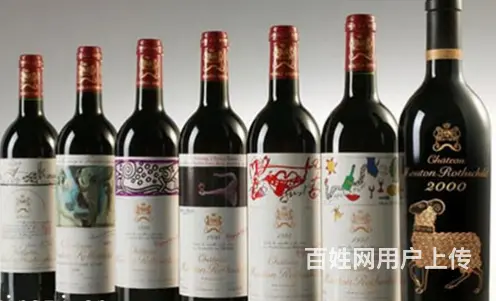 镇平回收茅台酒友好态度镇平回收茅台酒此次高价 - 图片 6