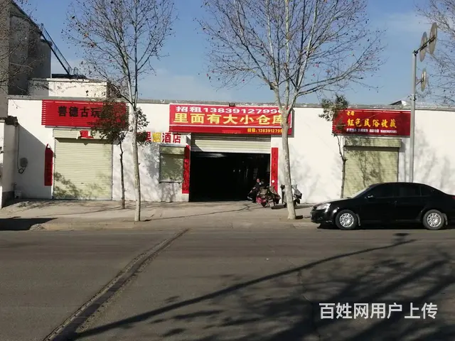 崖柏市场附近仓库出租，大小仓库都有！ - 图片 2