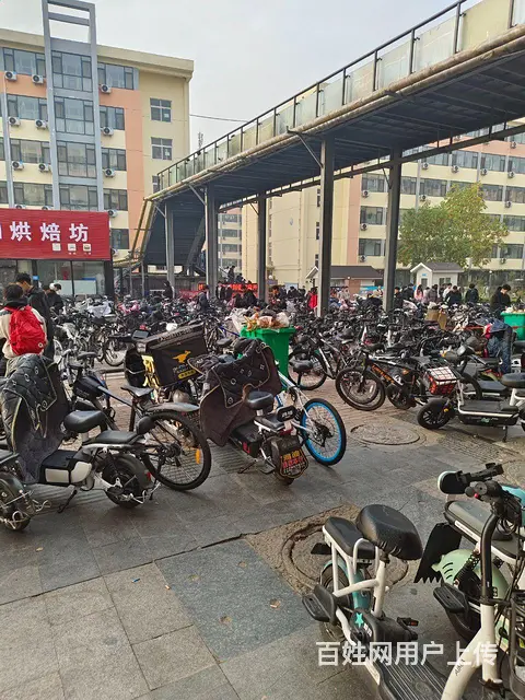 转让 - 图片 3