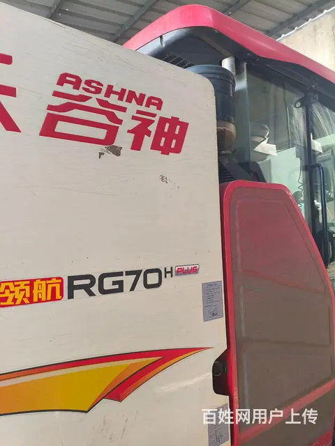 金刚二代收割机 - 图片 2