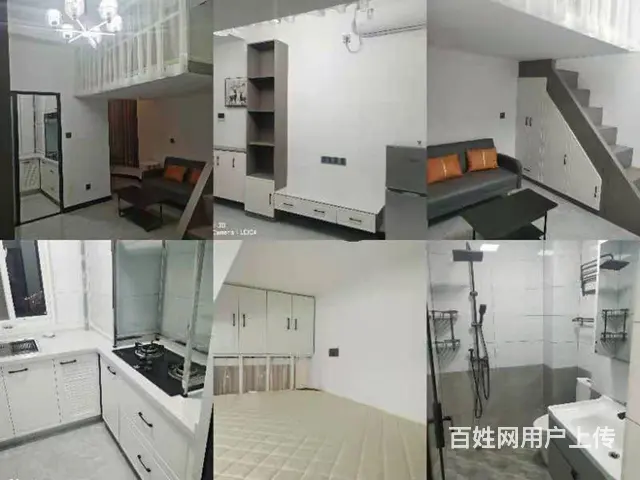 精装修拎包入住 - 图片 8